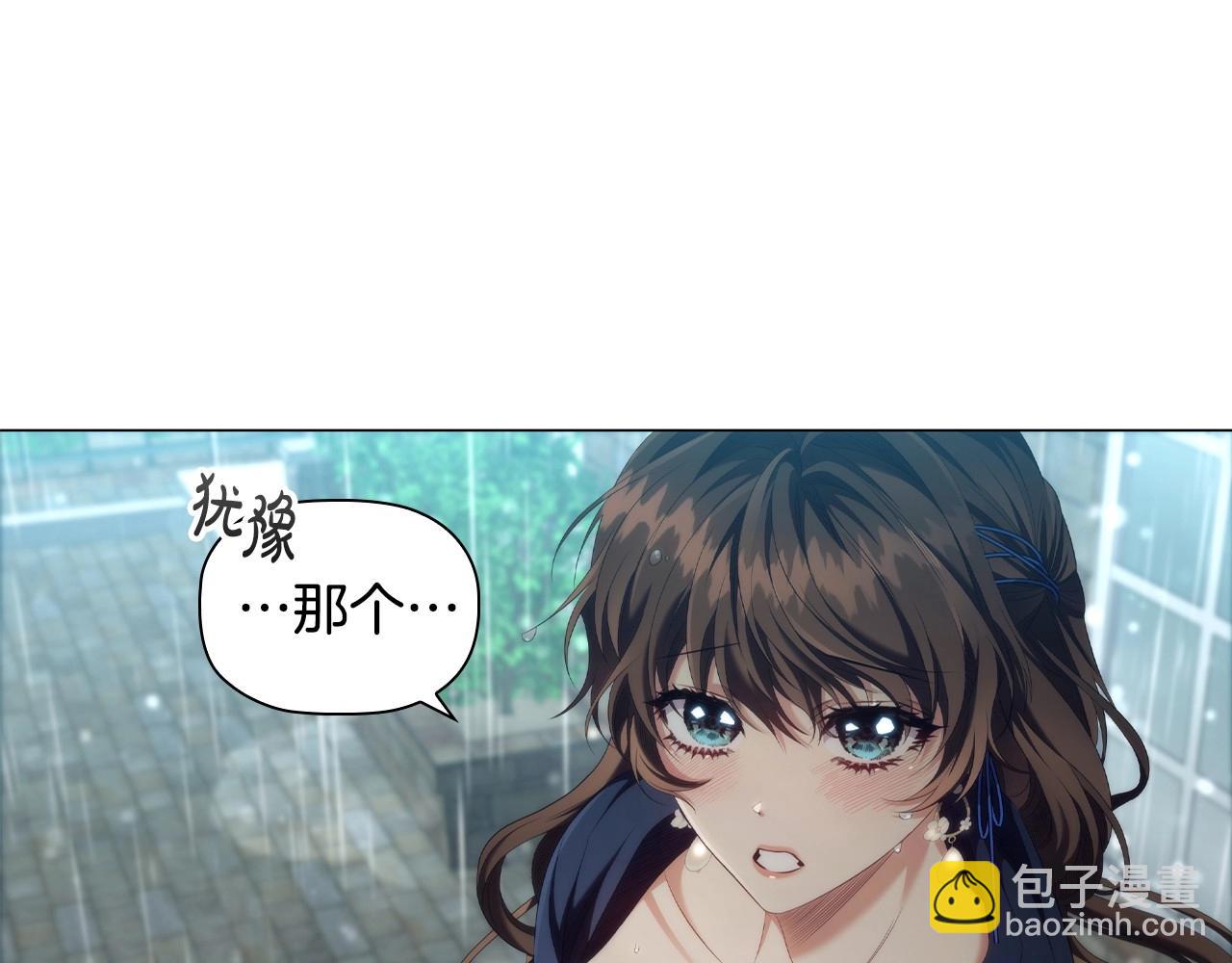 第42话 心高气傲(1/3)-第44话