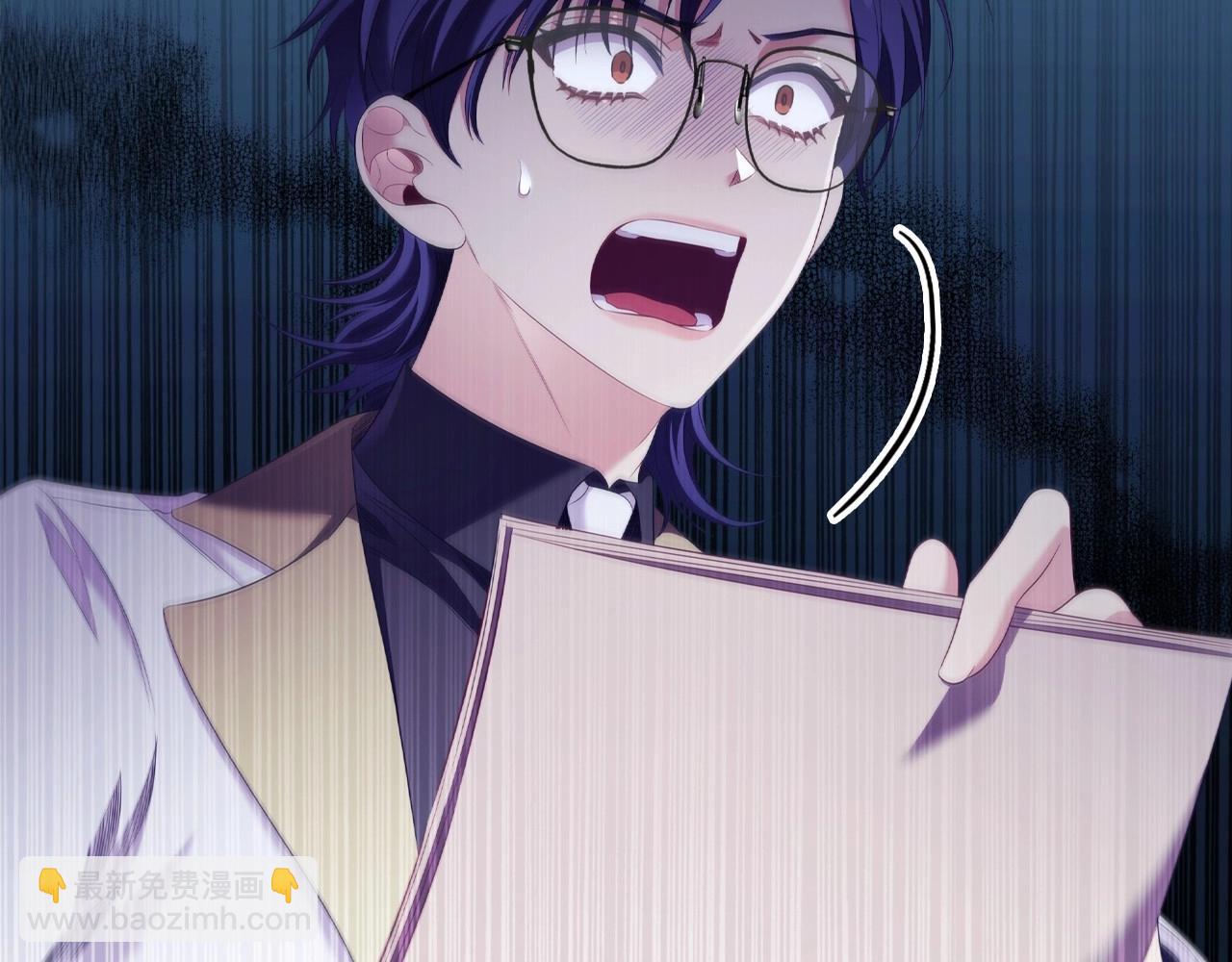 第44话 要亲我吗？(1/3)-第46话