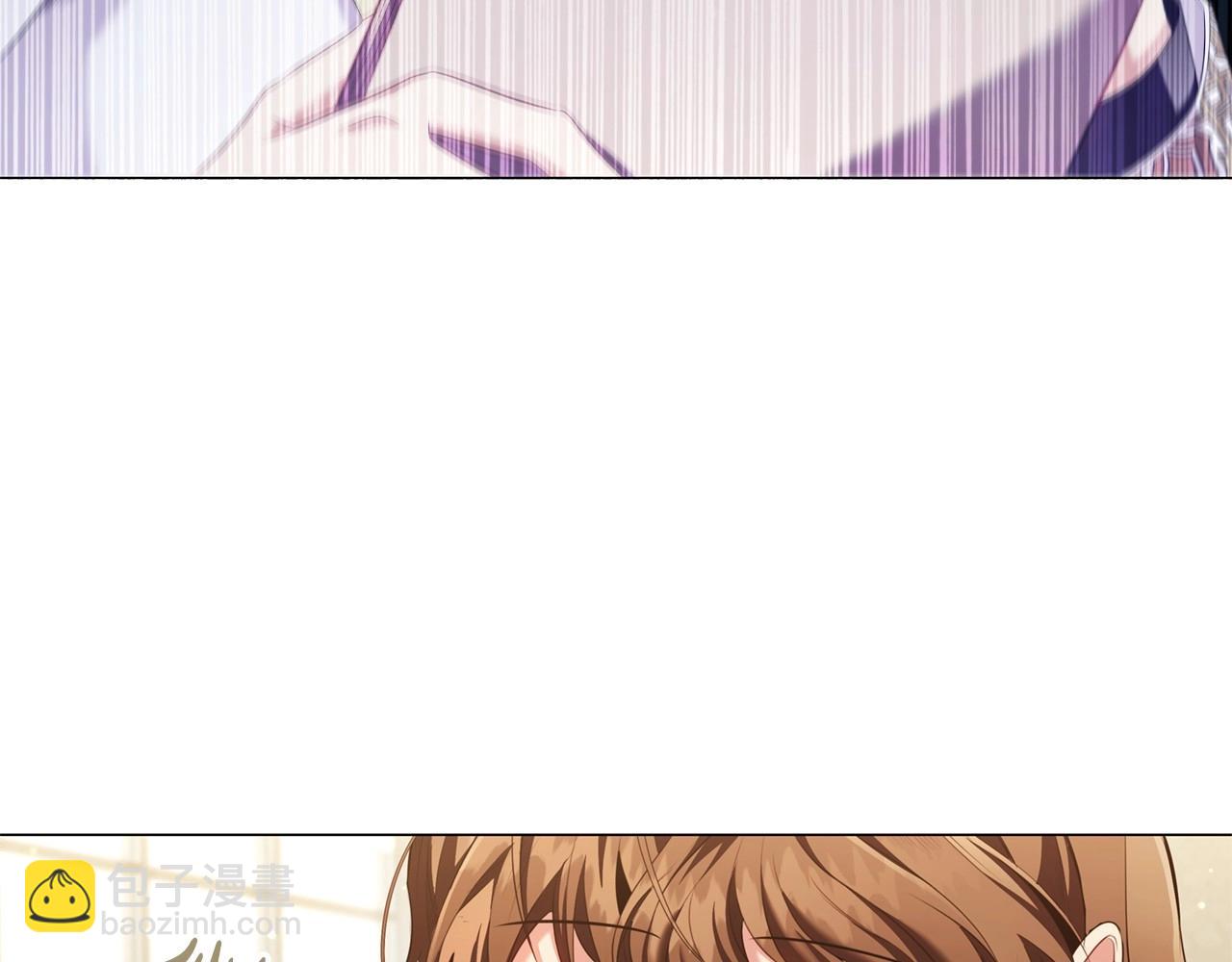 第44话 要亲我吗？(1/3)-第46话