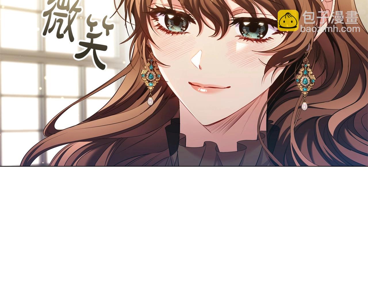 第44话 要亲我吗？(1/3)-第46话