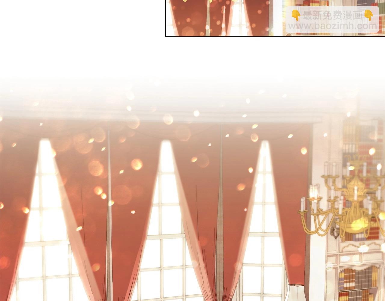 第44话 要亲我吗？(1/3)-第46话