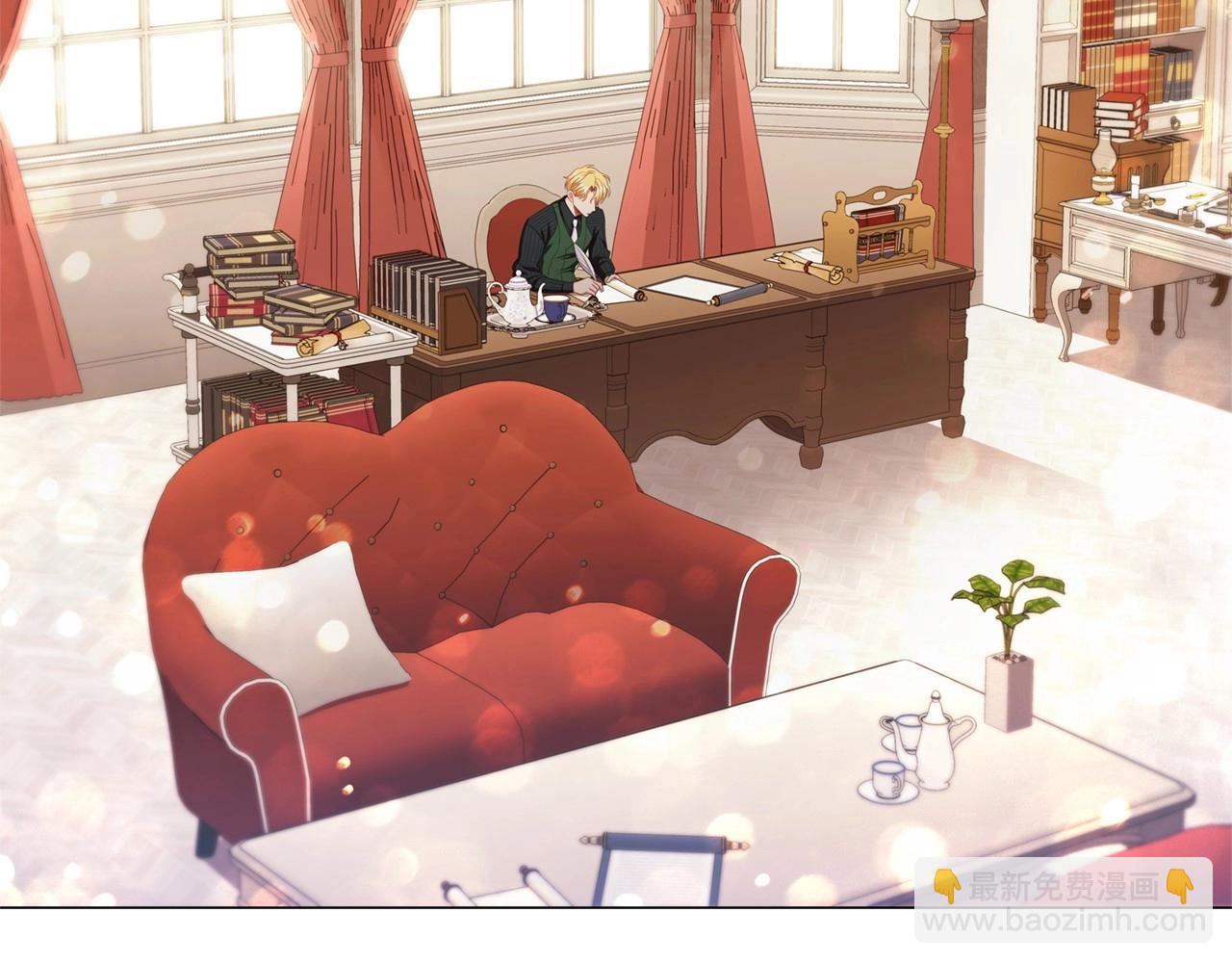 第44话 要亲我吗？(1/3)-第46话