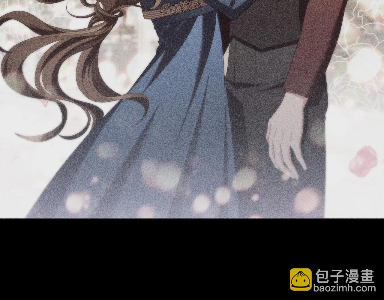 第44话 要亲我吗？(1/3)-第46话