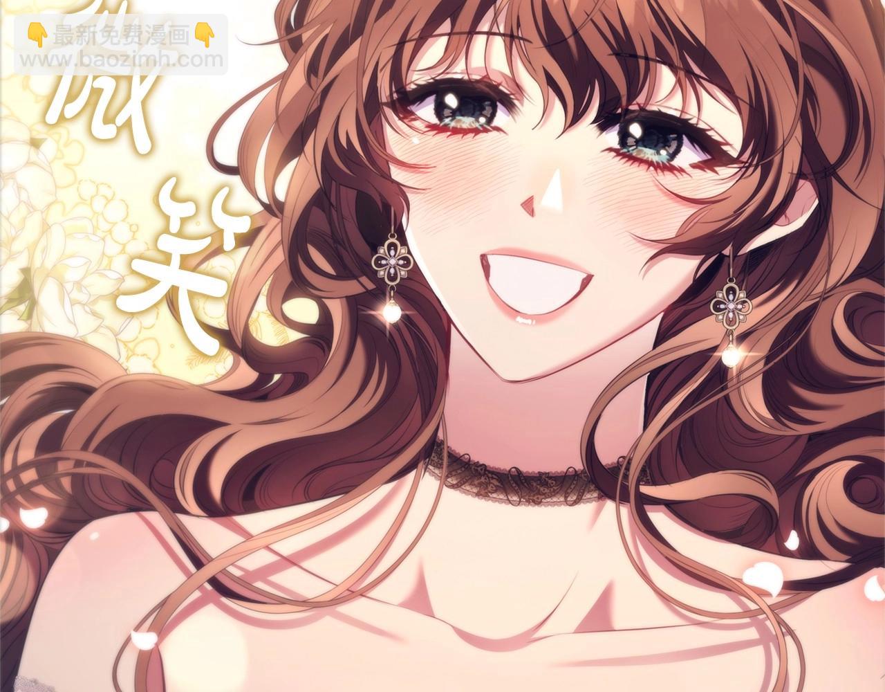 第46话 寻找新的爱情(1/3)-第48话