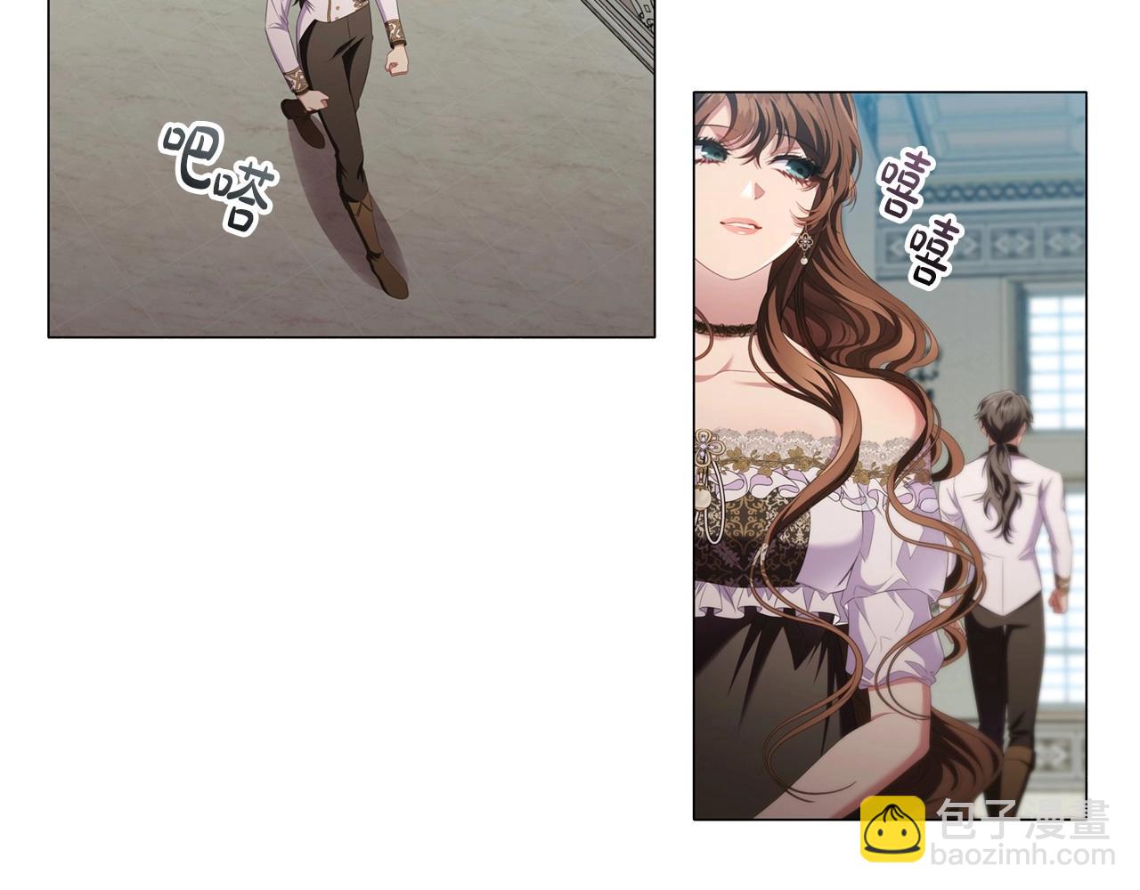 第46话 寻找新的爱情(1/3)-第48话