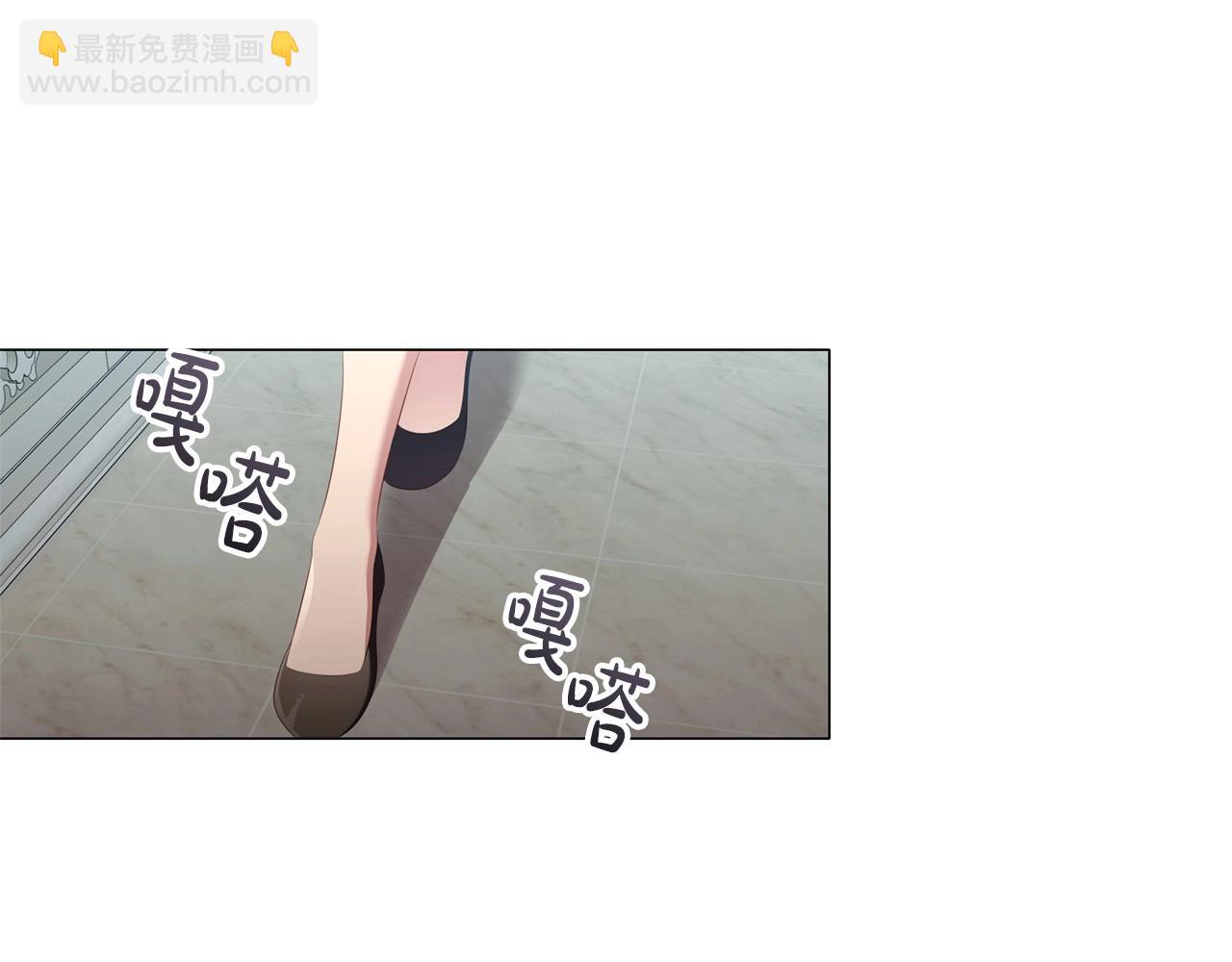 第46话 寻找新的爱情(1/3)-第48话