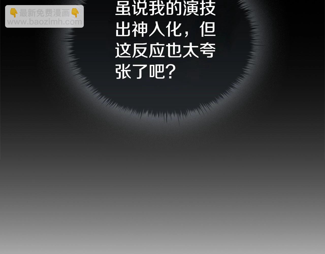 第46话 寻找新的爱情(1/3)-第48话