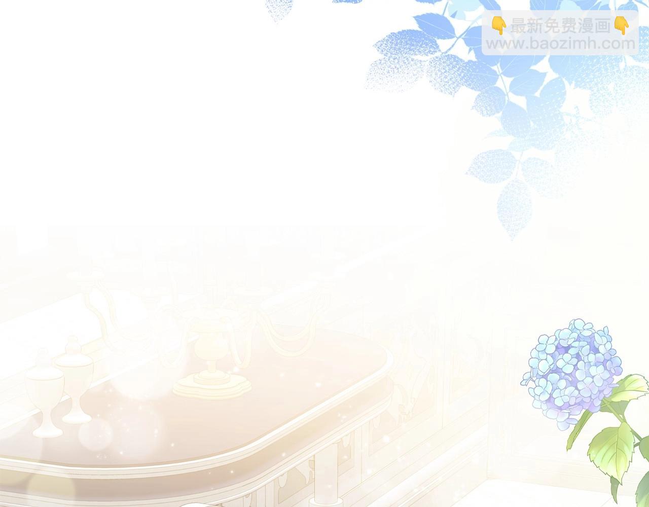 第46话 寻找新的爱情(1/3)-第48话