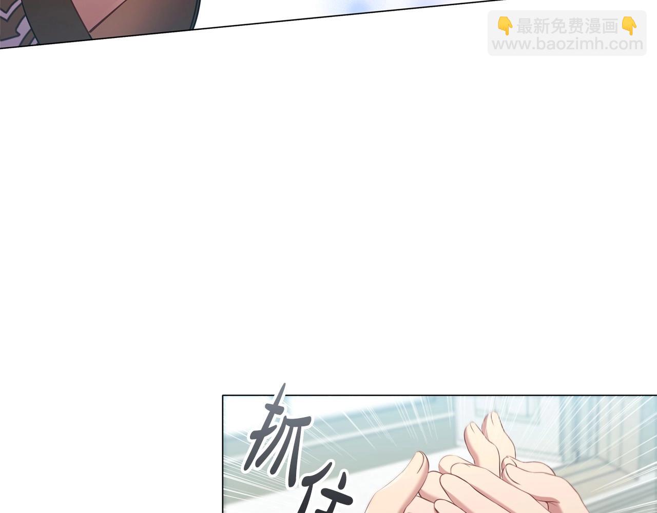 第46话 寻找新的爱情(1/3)-第48话