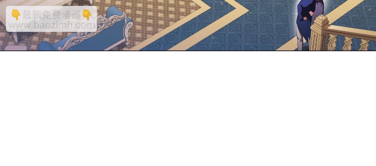 第48话 生日礼物(1/4)-第50话