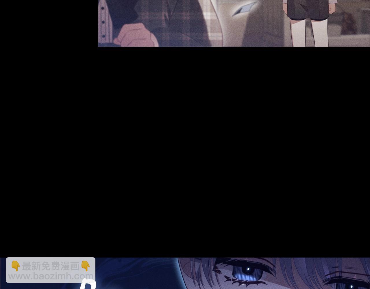 第50话 让妹妹消失(1/3)-第52话