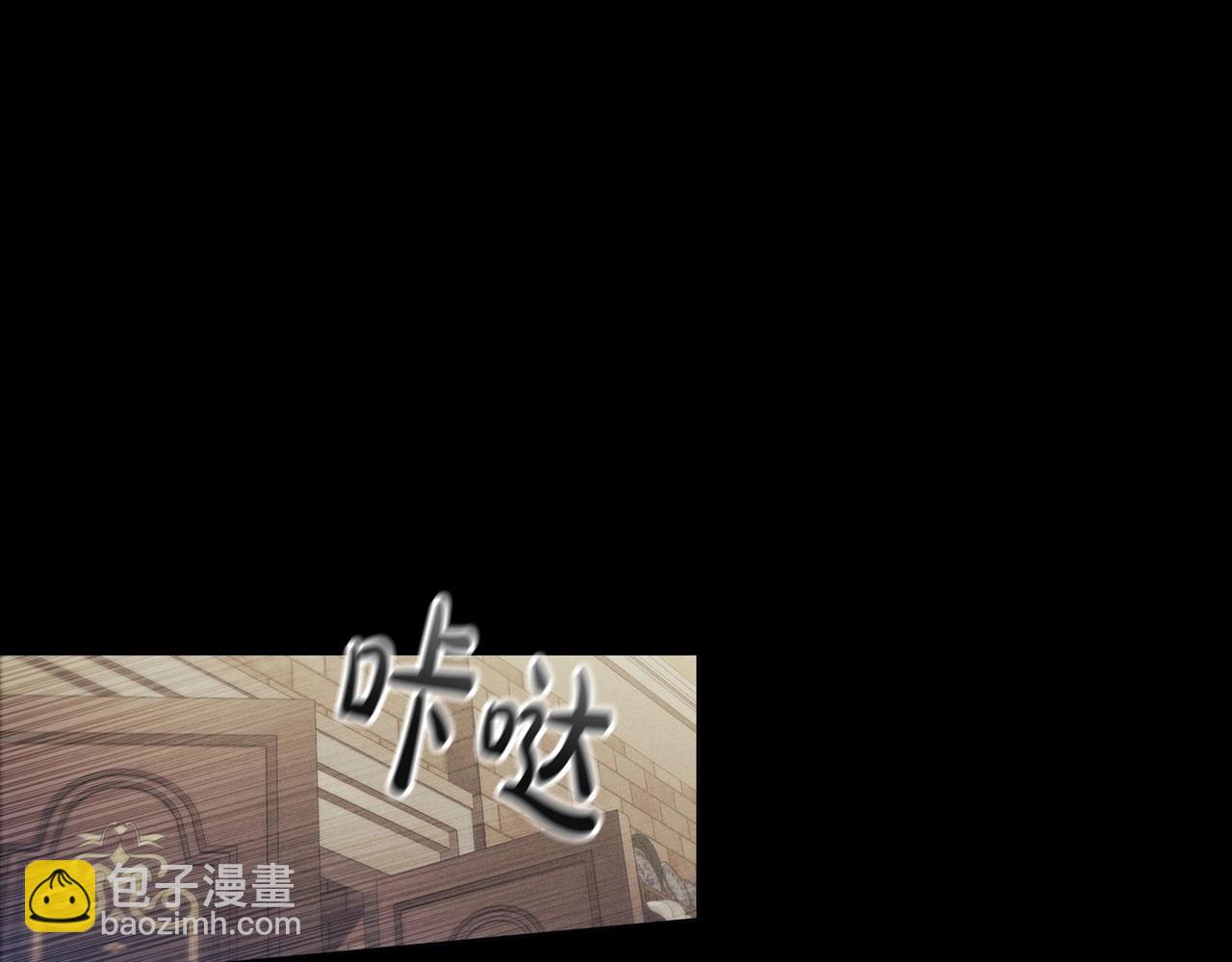 第50话 让妹妹消失(1/3)-第52话