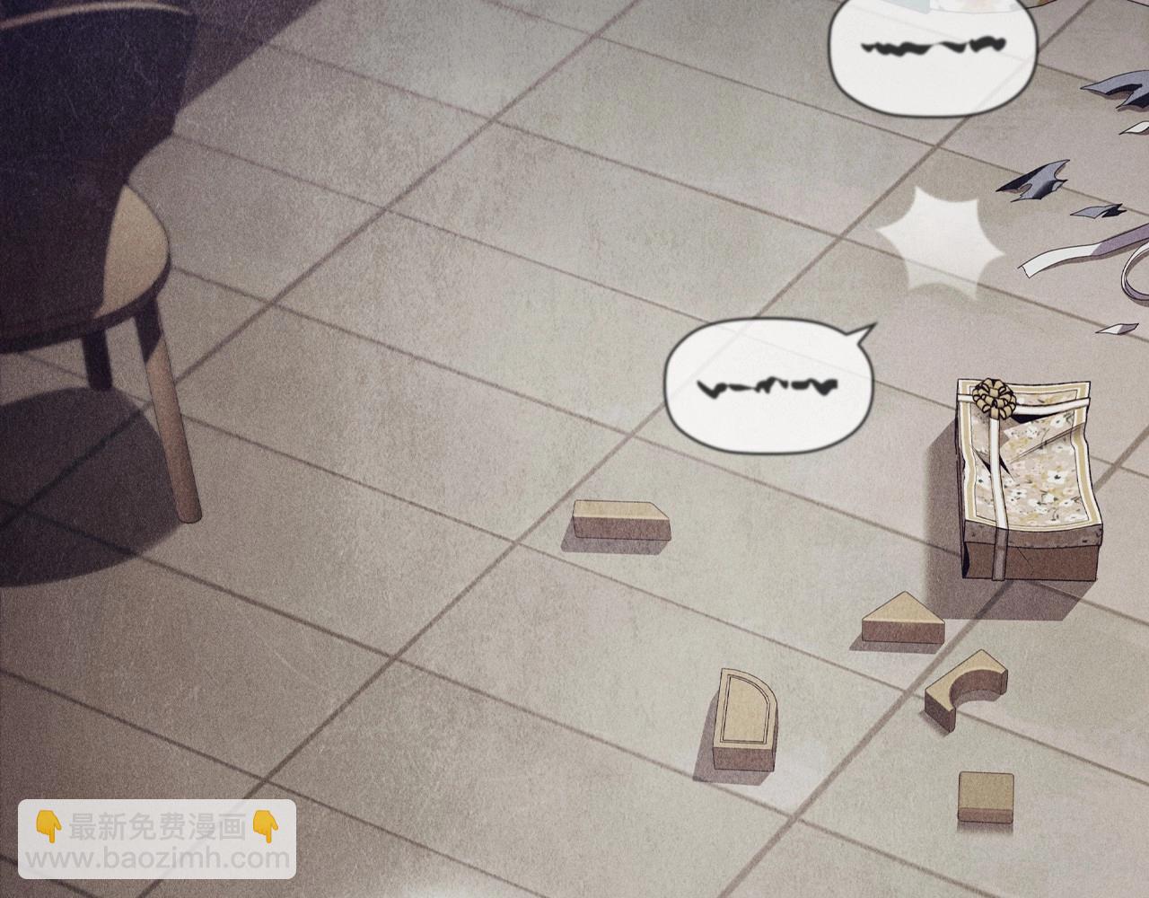 第50话 让妹妹消失(1/3)-第52话