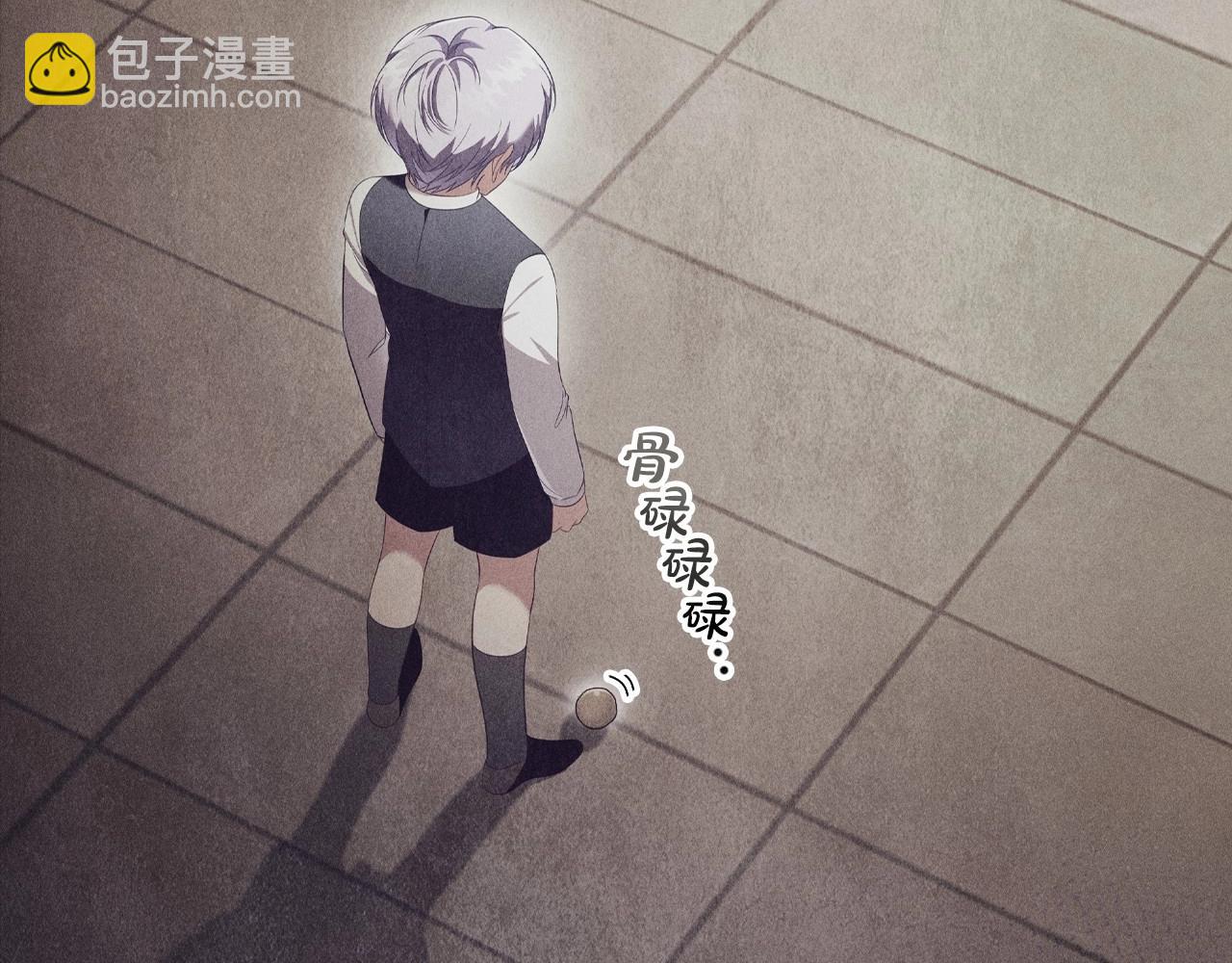 第50话 让妹妹消失(1/3)-第52话