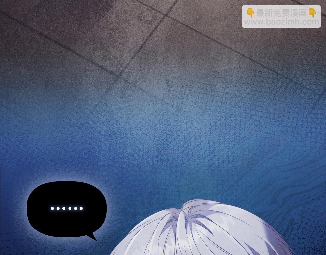 第50话 让妹妹消失(1/3)-第52话