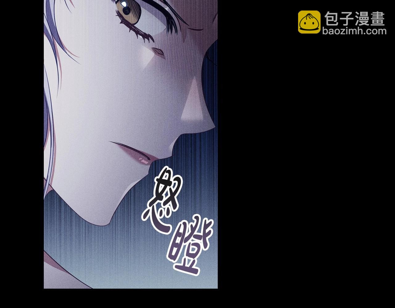 第50话 让妹妹消失(1/3)-第52话