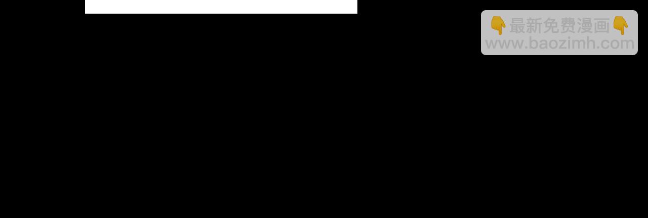 第50话 让妹妹消失(1/3)-第52话