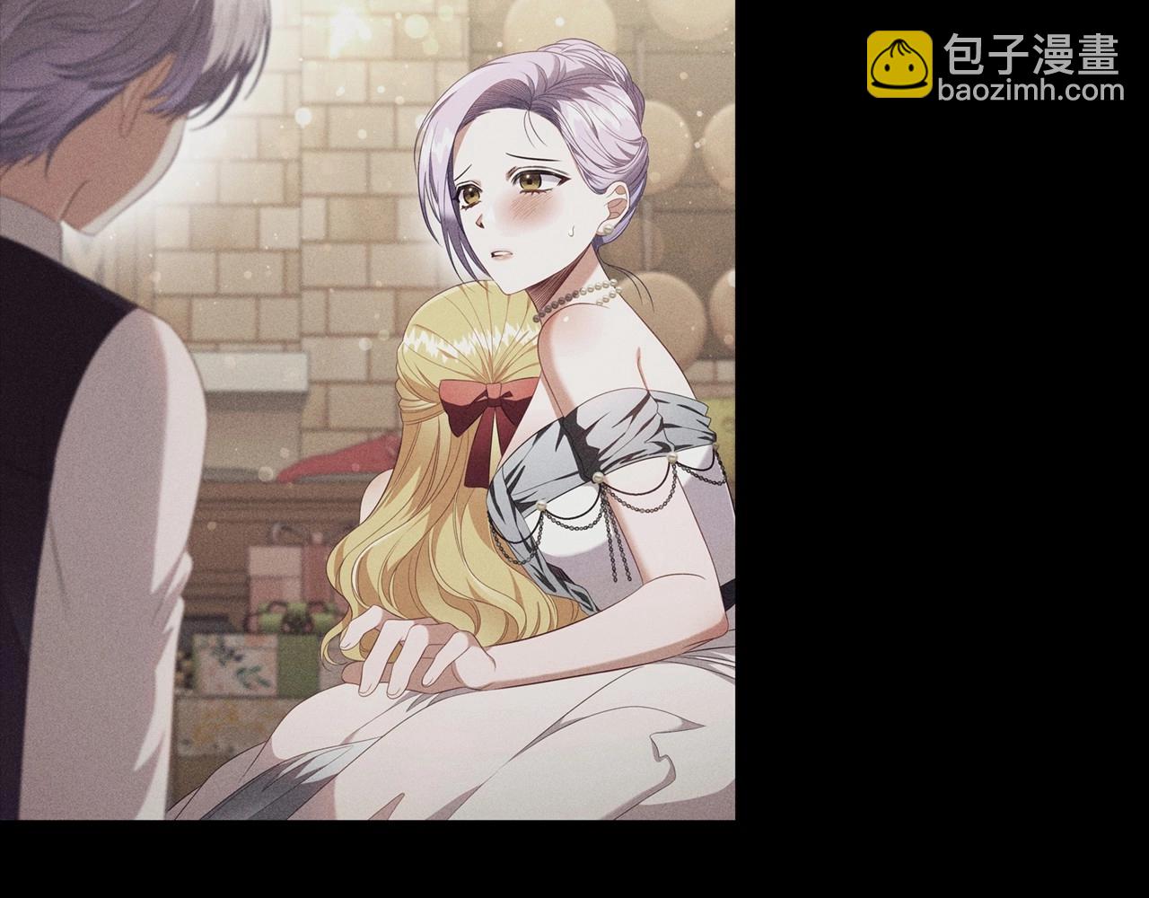 第50话 让妹妹消失(1/3)-第52话