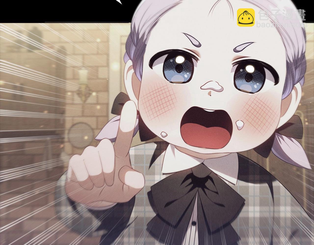 第50话 让妹妹消失(1/3)-第52话