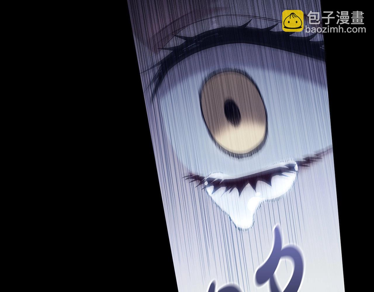 第52话 真心表白(1/3)-第54话