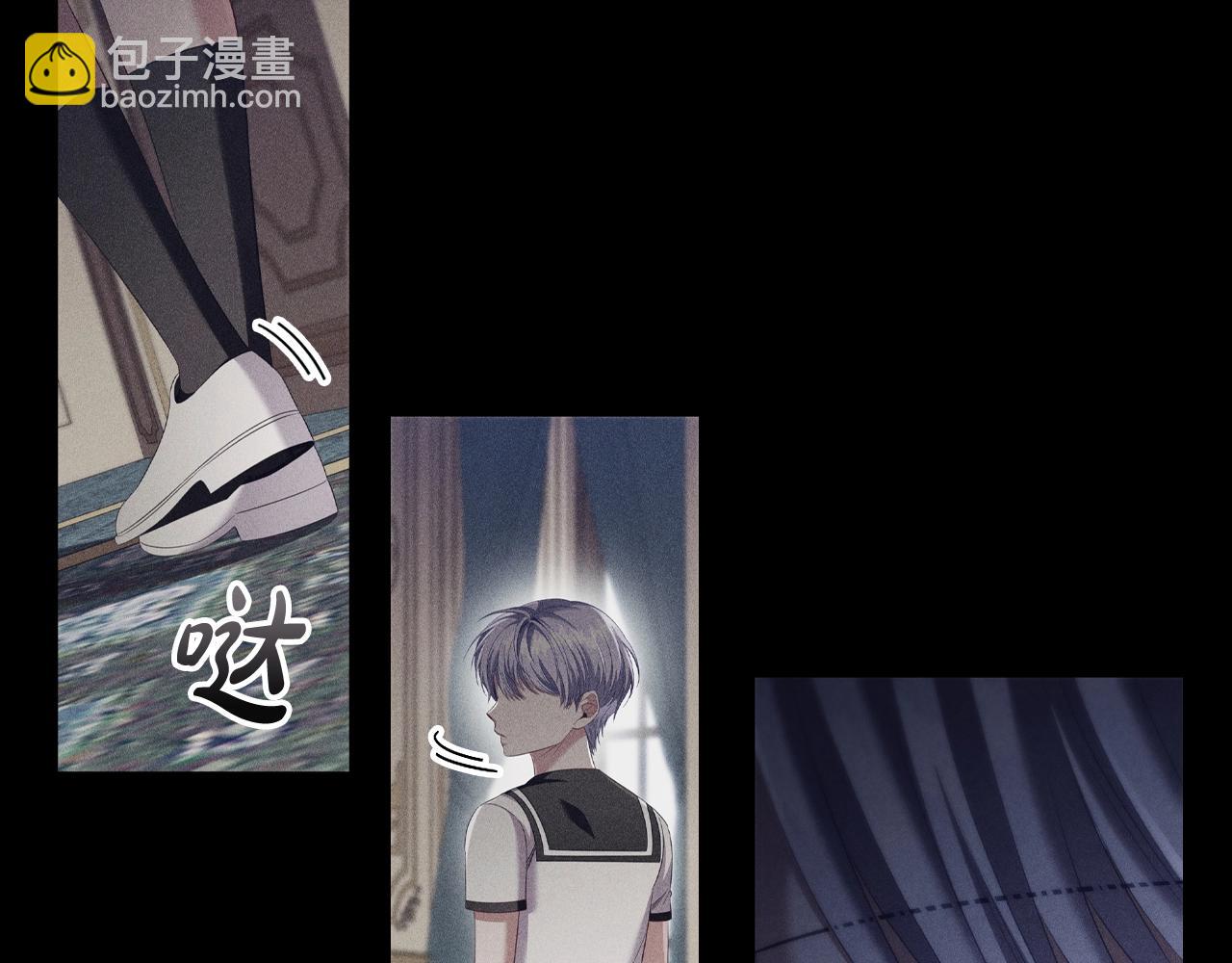 第52话 真心表白(1/3)-第54话