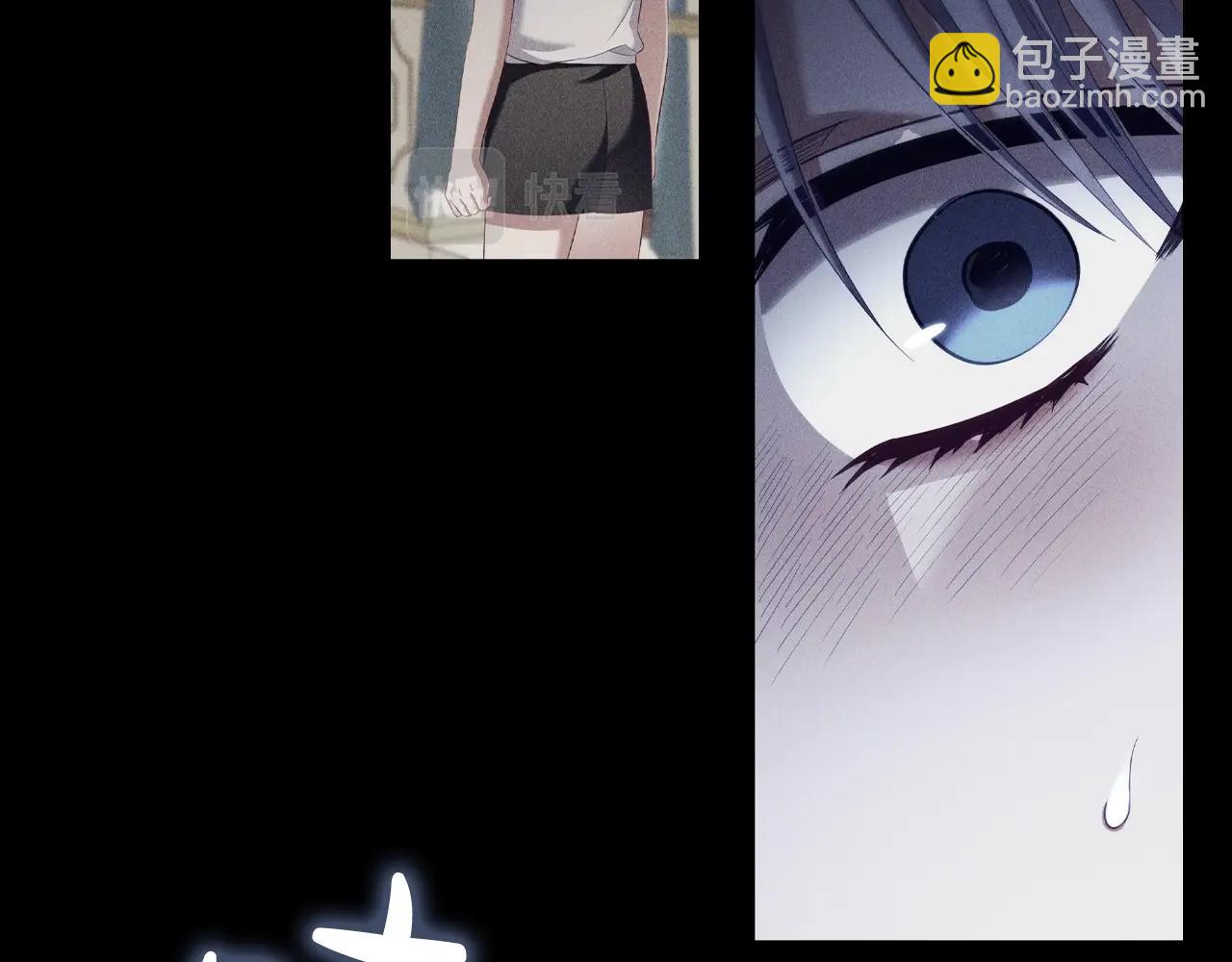 第52话 真心表白(1/3)-第54话