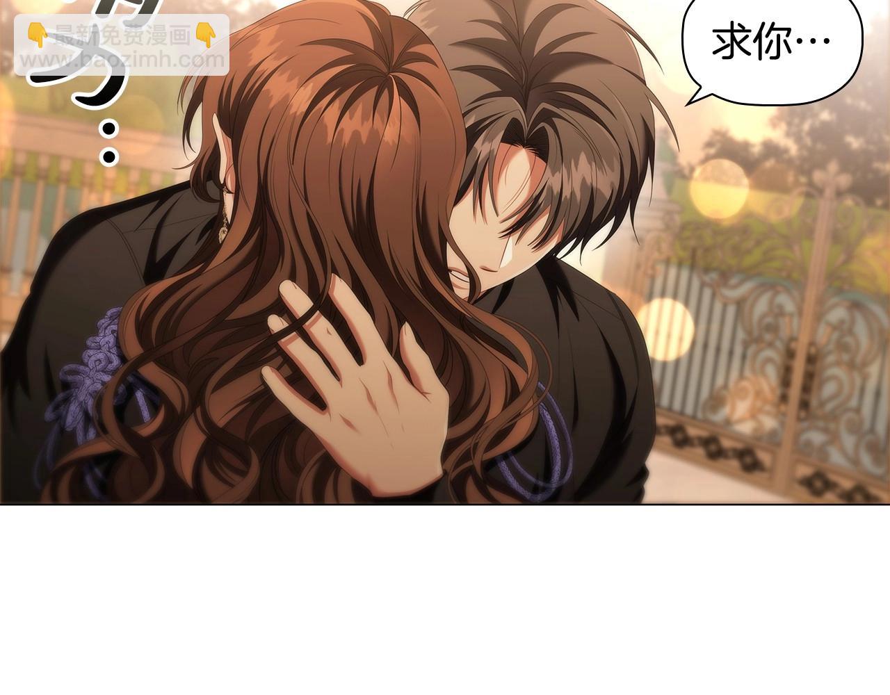 第54话 爱情还是友情(1/3)-第56话