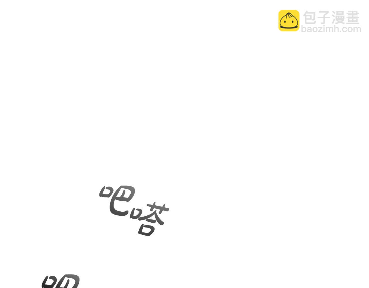 第54话 爱情还是友情(1/3)-第56话