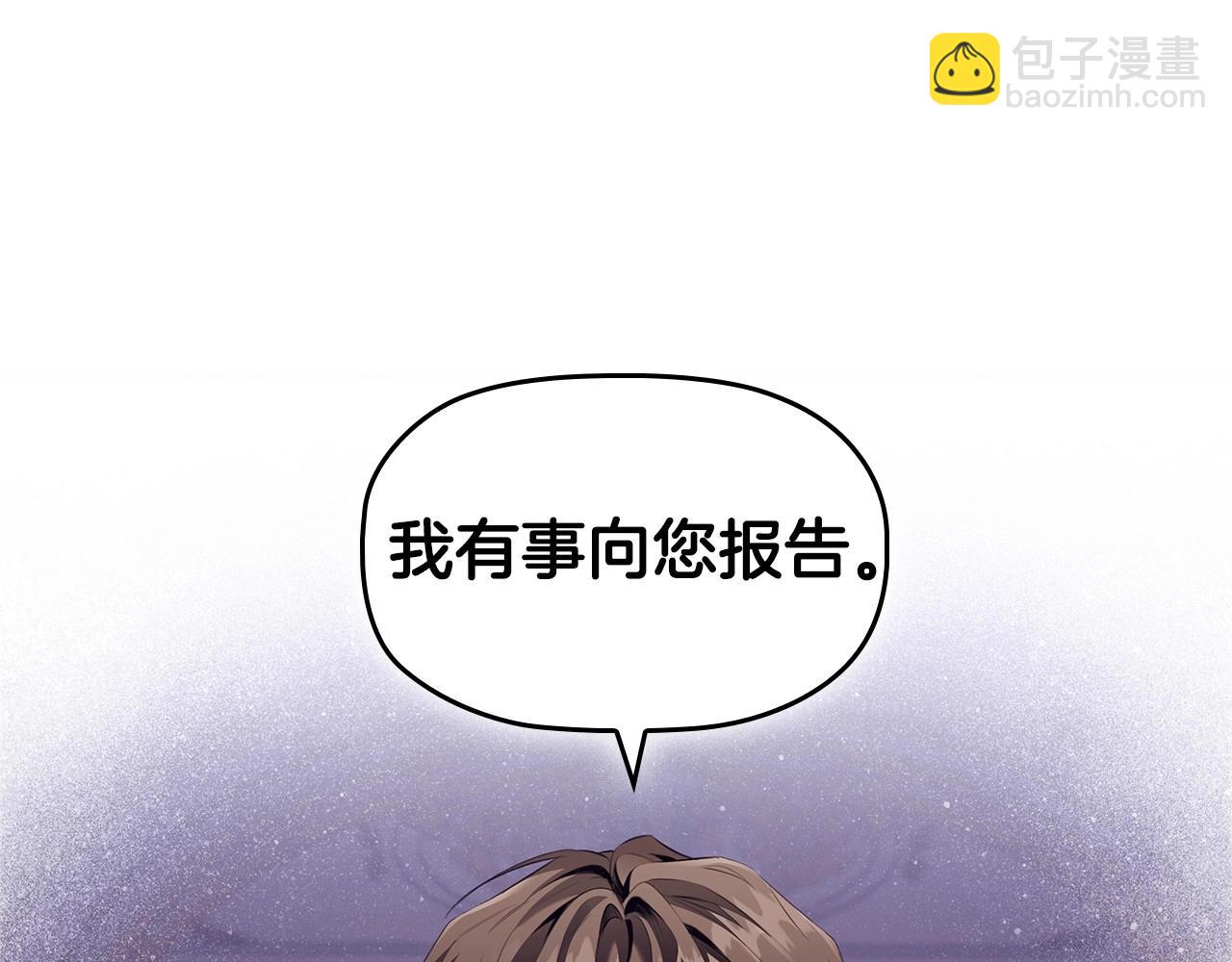 第54话 爱情还是友情(1/3)-第56话