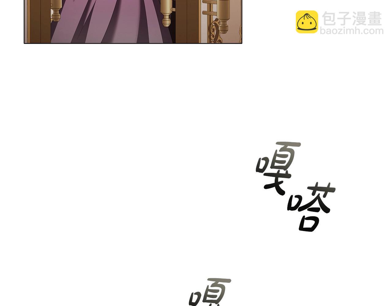 第54话 爱情还是友情(1/3)-第56话