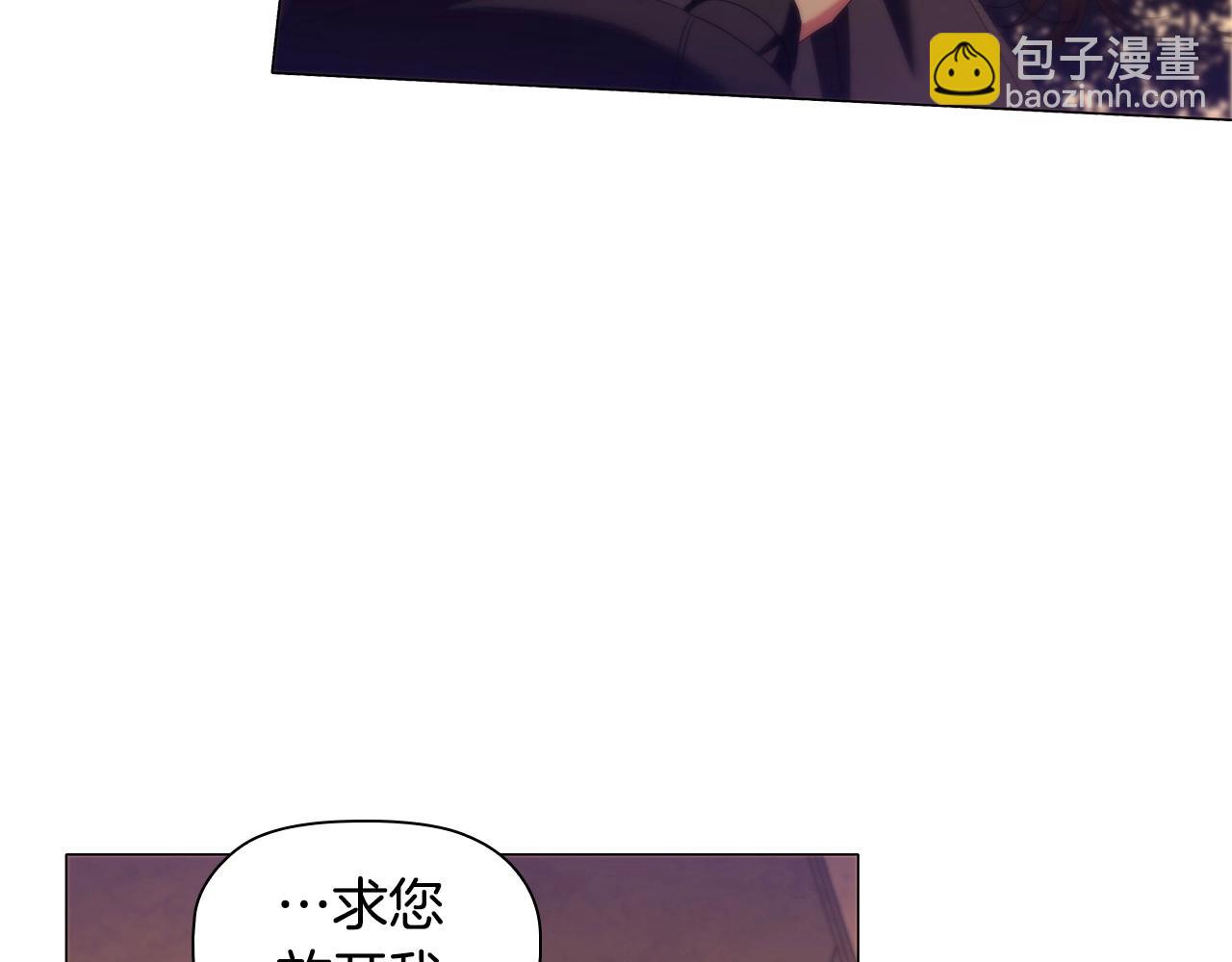 第54话 爱情还是友情(1/3)-第56话