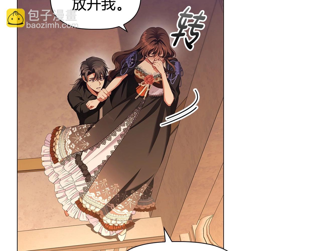 第54话 爱情还是友情(1/3)-第56话