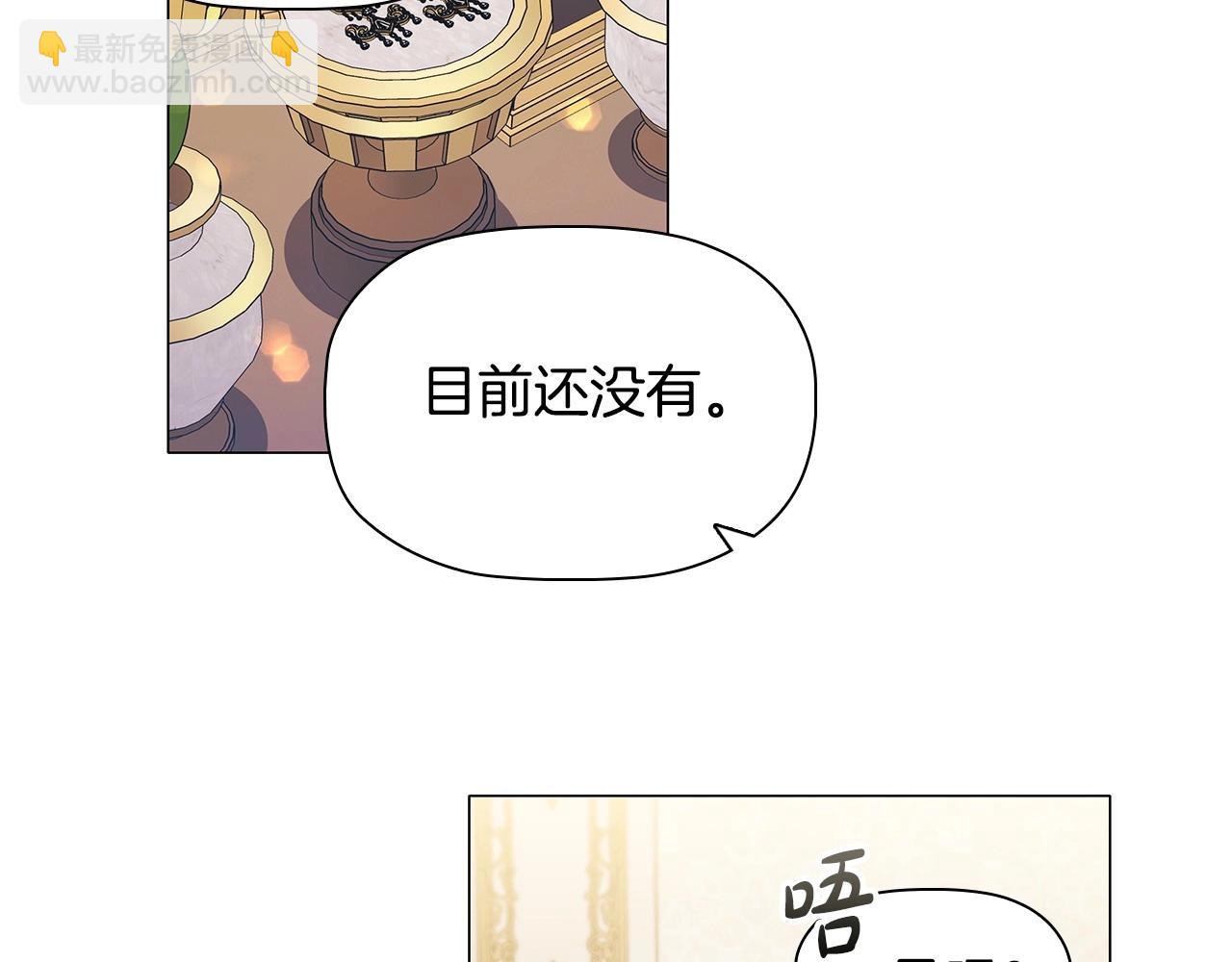 第58话 父母归来的惊喜(1/3)-第60话