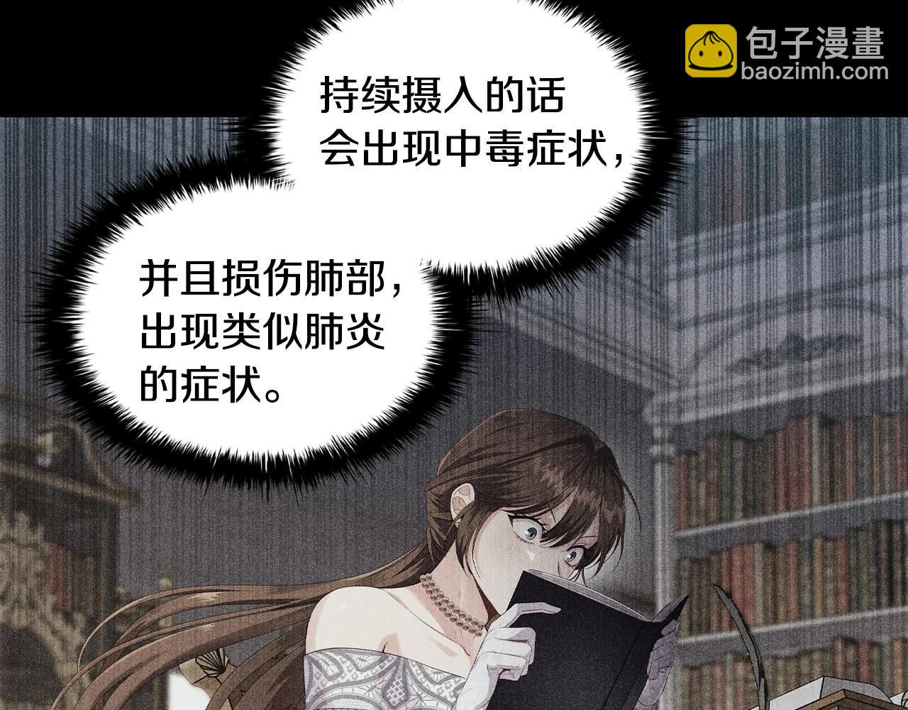 第58话 父母归来的惊喜(1/3)-第60话