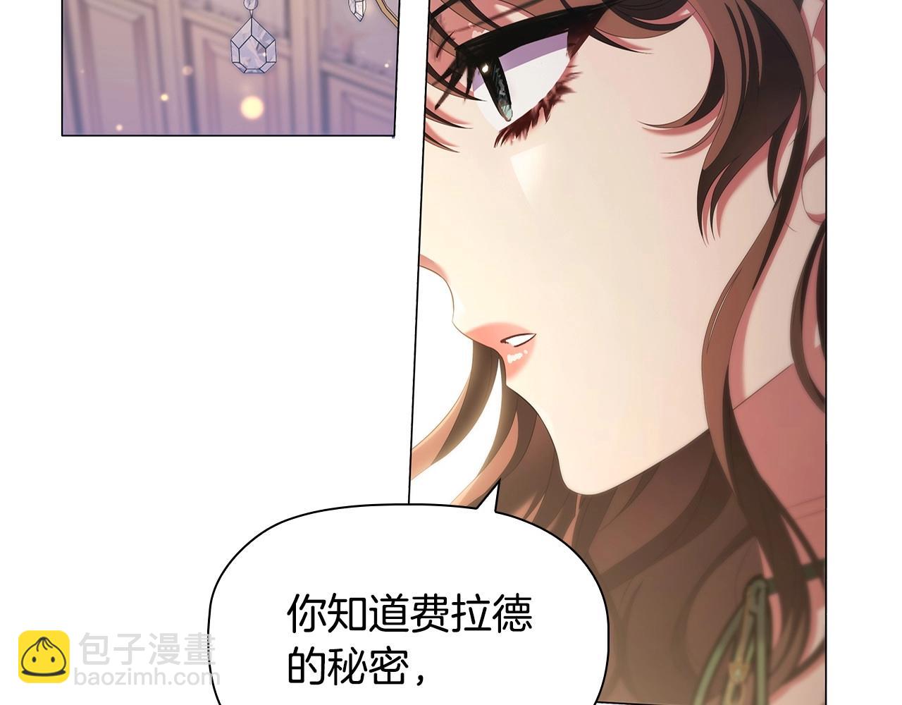 第58话 父母归来的惊喜(1/3)-第60话