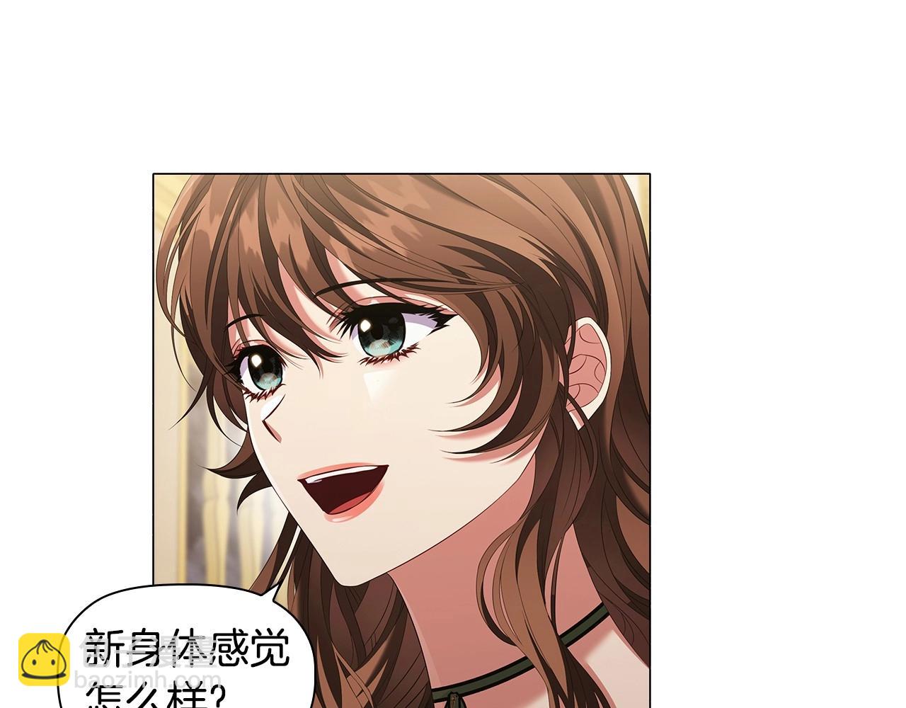 第58话 父母归来的惊喜(1/3)-第60话