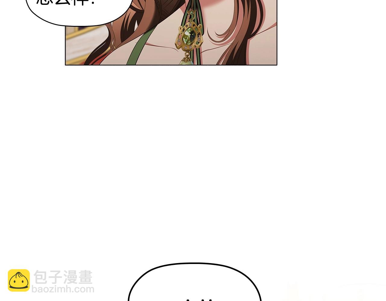 第58话 父母归来的惊喜(1/3)-第60话