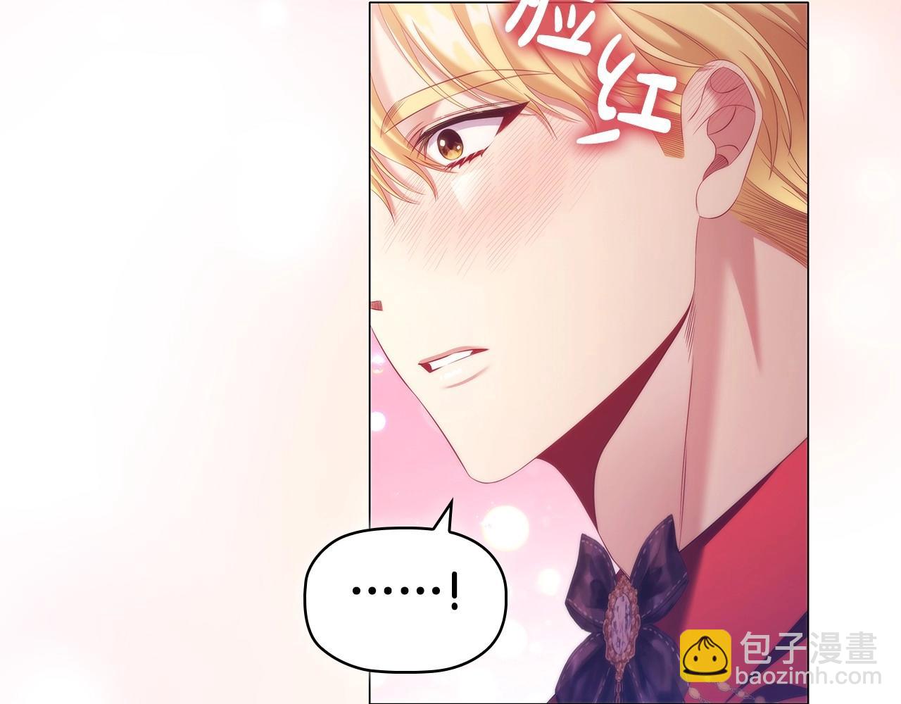 第60话 秘密调查(1/3)-第62话