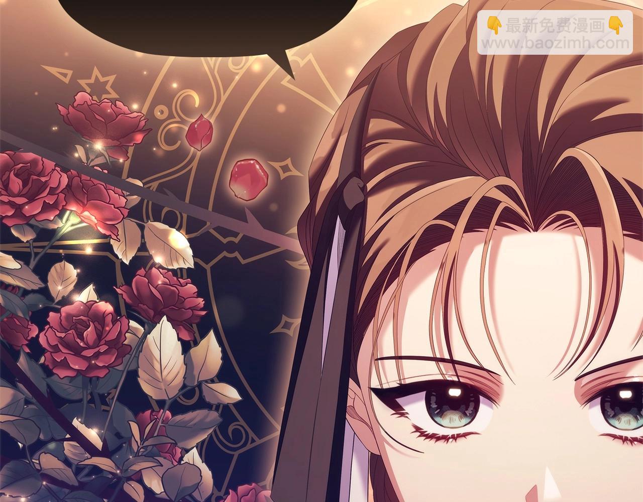 第60话 秘密调查(1/3)-第62话