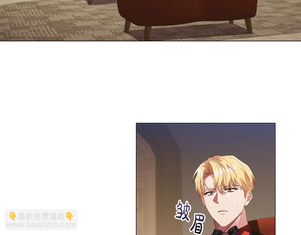 第60话 秘密调查(1/3)-第62话