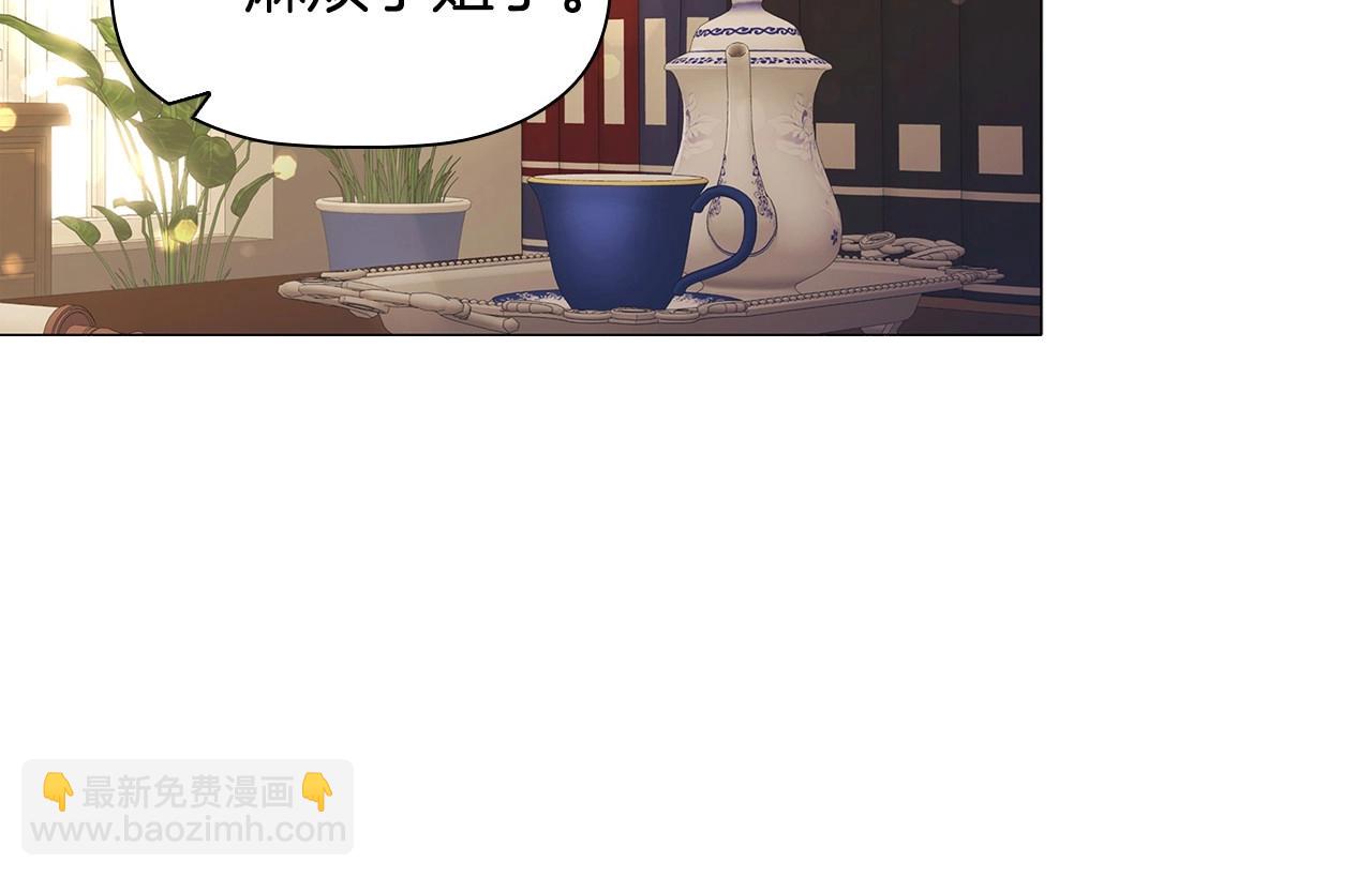 第60话 秘密调查(1/3)-第62话