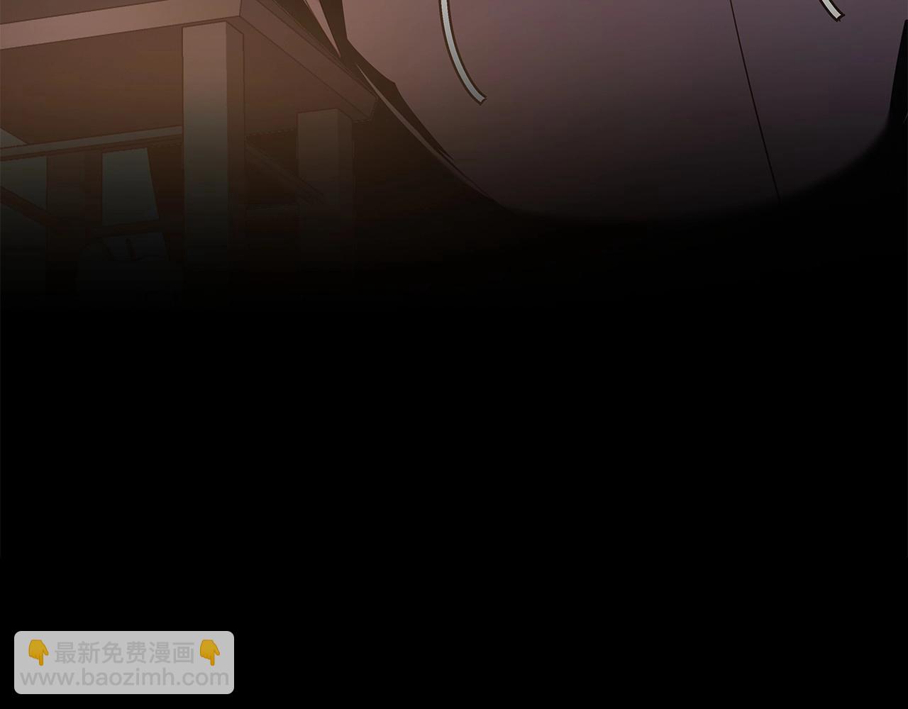 第62话 来救人的竟是她！(1/4)-第64话