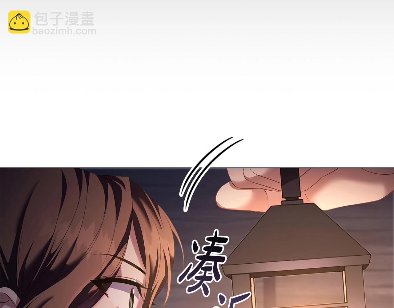 第62话 来救人的竟是她！(1/4)-第64话