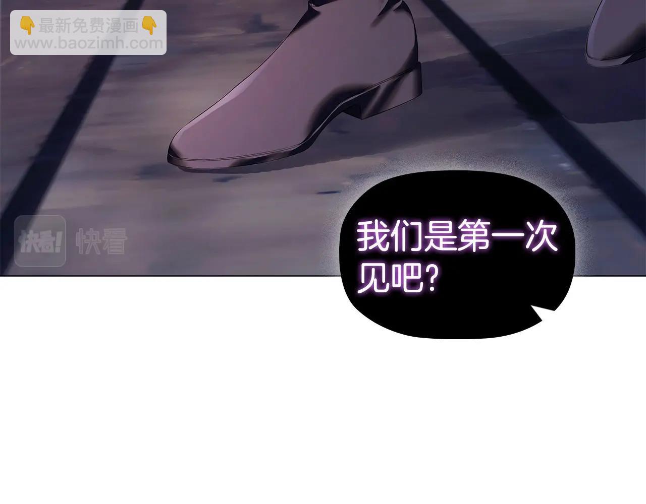 第62话 来救人的竟是她！(1/4)-第64话