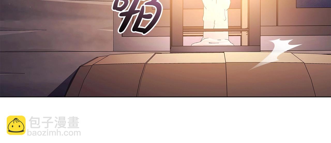 第62话 来救人的竟是她！(1/4)-第64话