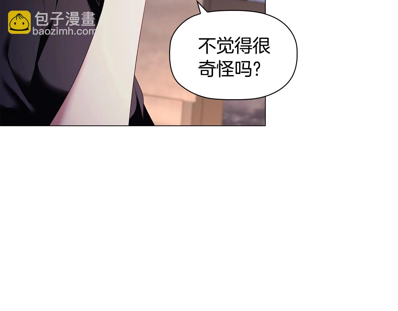 第62话 来救人的竟是她！(1/4)-第64话