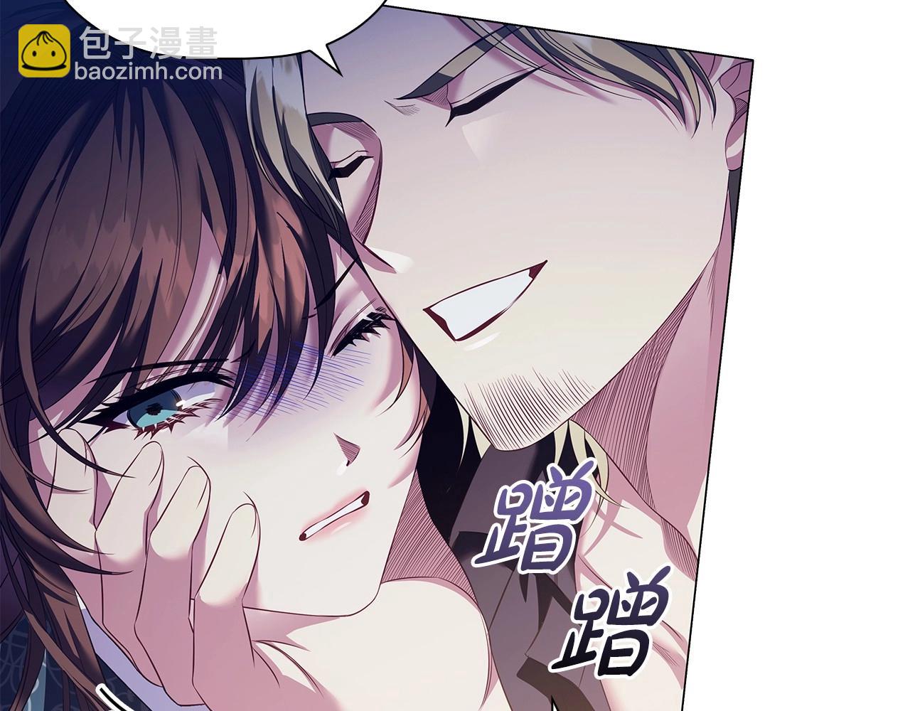 第62话 来救人的竟是她！(1/4)-第64话