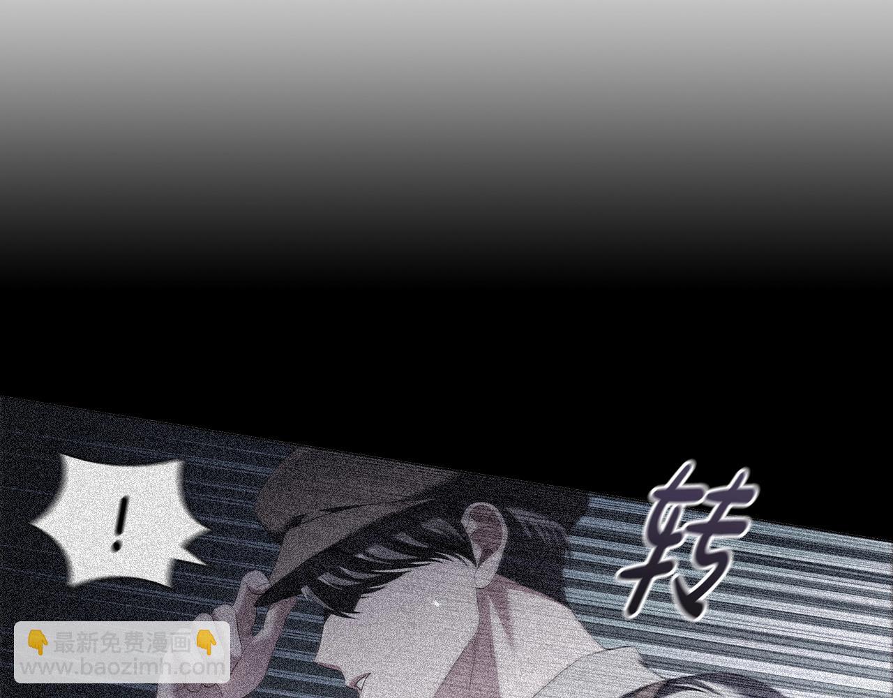 第62话 来救人的竟是她！(1/4)-第64话