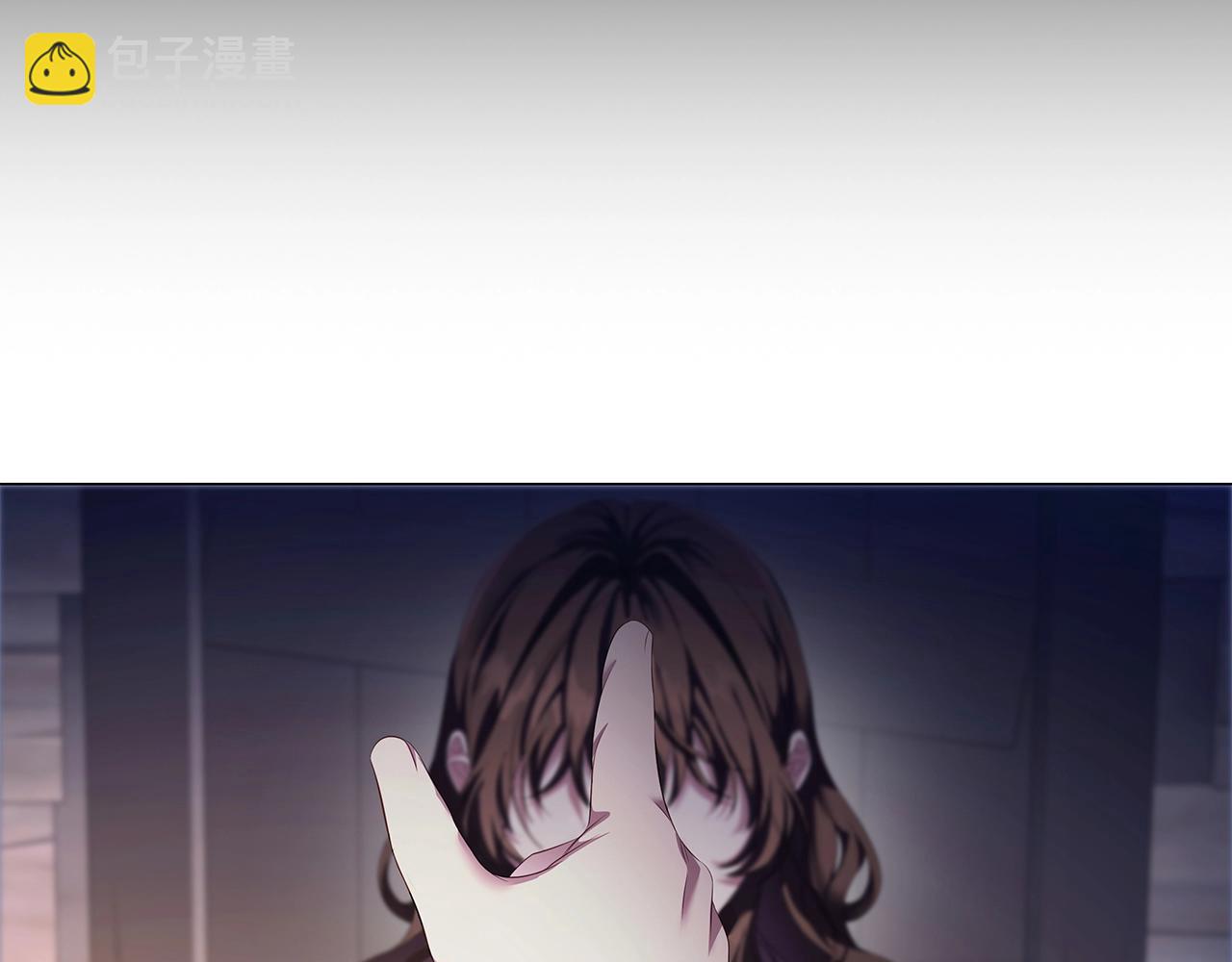 第62话 来救人的竟是她！(1/4)-第64话