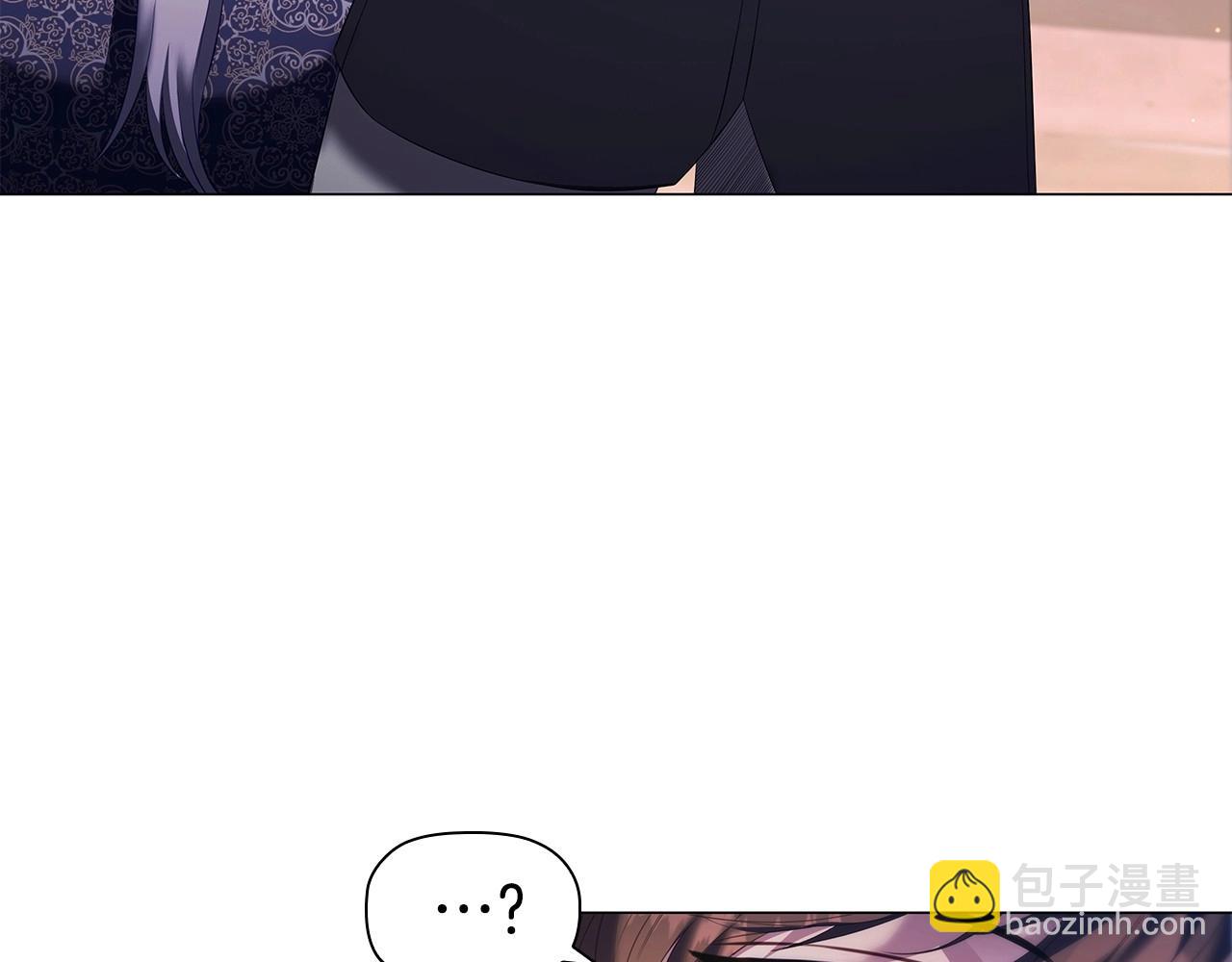 第64话 终于得救！(1/3)-第66话